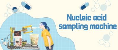 How to make a simple nucleic acid sampling machine