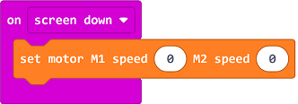 microbit makecode